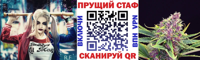  COCAIN Черепаново