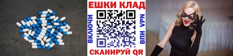 Экстази бентли  Черепаново 