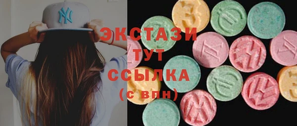 прущая мука Беломорск