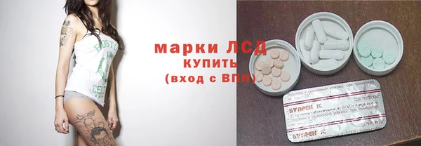 меф Балабаново