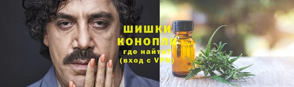 мескалин Белоозёрский