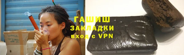 мескалин Белоозёрский