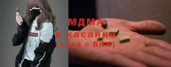 Альфа ПВП Баксан