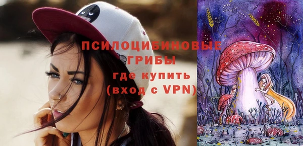 прущая мука Беломорск