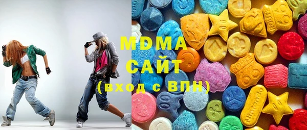 прущая мука Беломорск