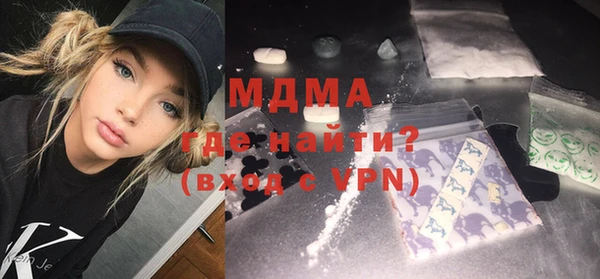 прущая мука Беломорск